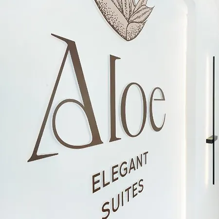 Aloe Elegant Апарт-отель Скала-Потамиас