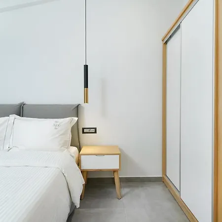 Aloe Elegant Апарт-отель Скала-Потамиас