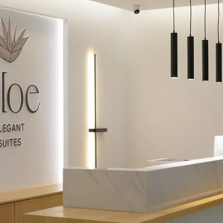 Aloe Elegant 4* Скала-Потамиас