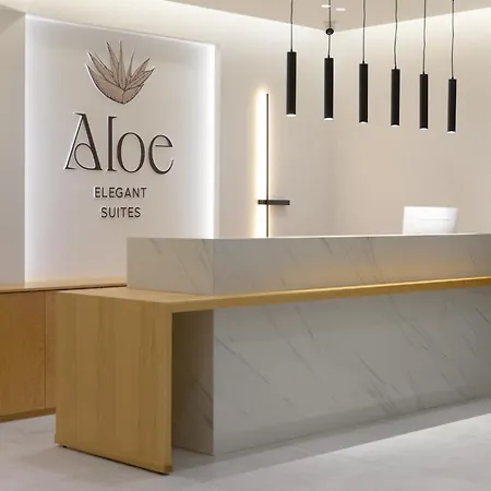 Ξενοδοχείο με διαμερίσματα Aloe Elegant *